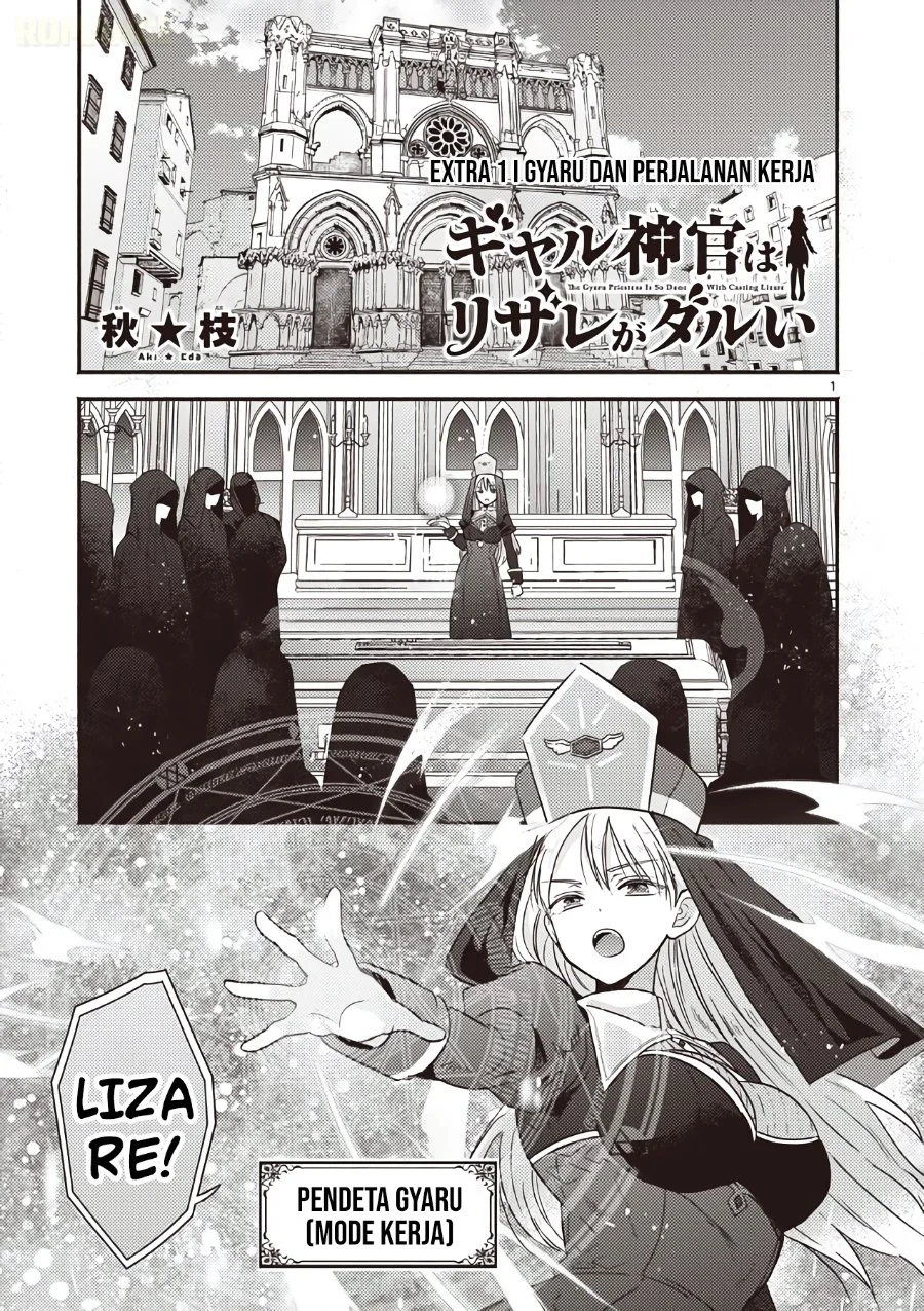 Manga Gyaru Shinkan wa Rizare ga Darui Chapter 3.5 gambar 2