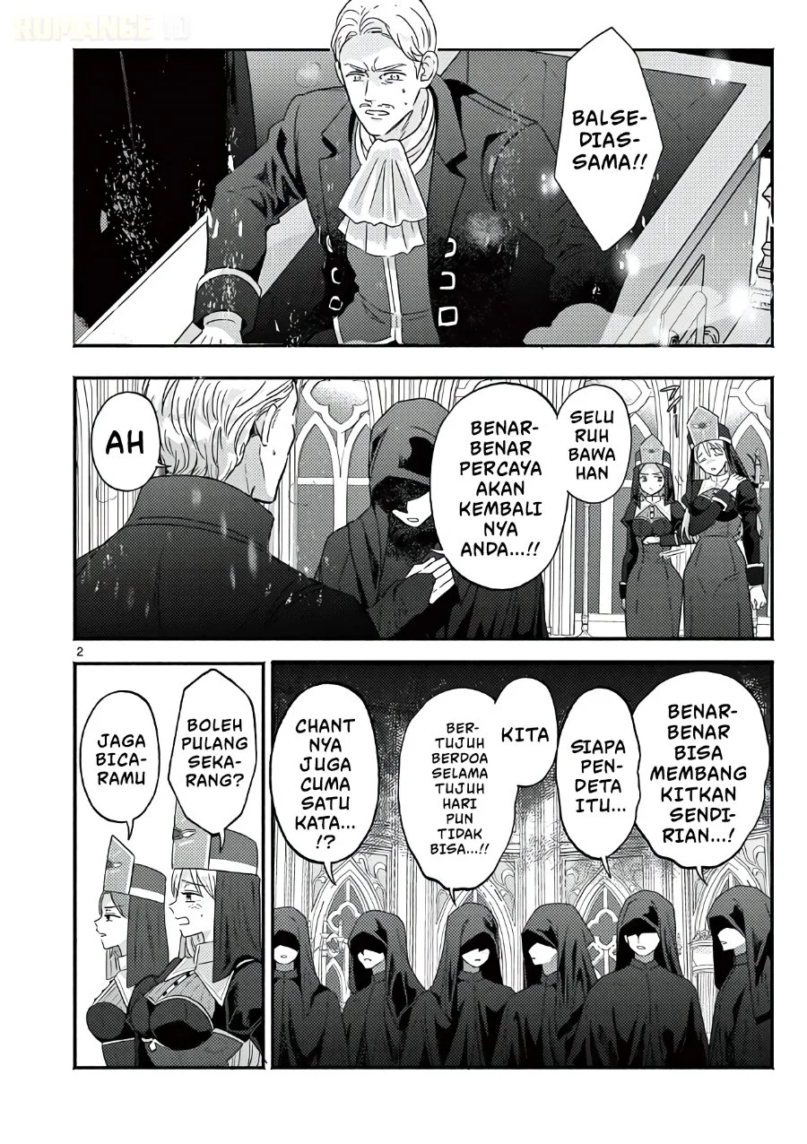 Gyaru Shinkan wa Rizare ga Darui Chapter 3.5 Gambar 3