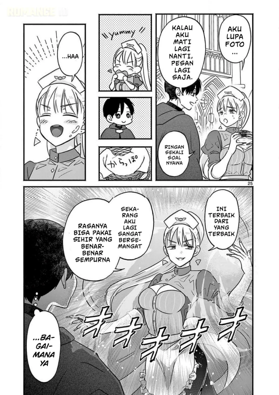 Gyaru Shinkan wa Rizare ga Darui Chapter 3 Gambar 26