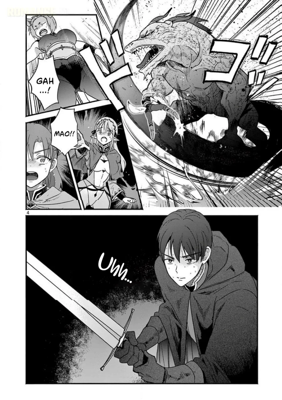 Gyaru Shinkan wa Rizare ga Darui Chapter 3 Gambar 5