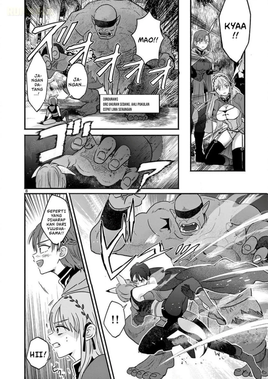 Gyaru Shinkan wa Rizare ga Darui Chapter 3 Gambar 9