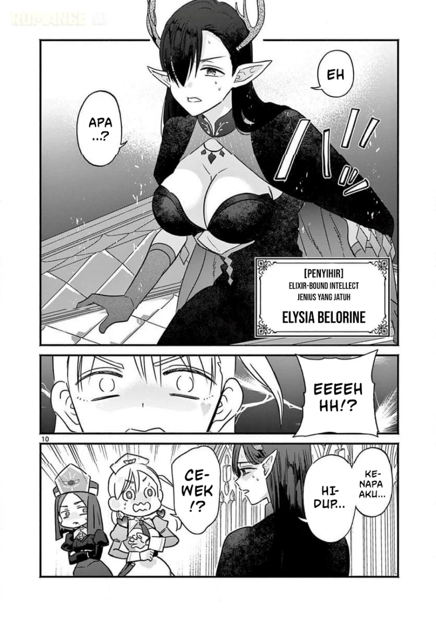 Gyaru Shinkan wa Rizare ga Darui Chapter 4 Gambar 11