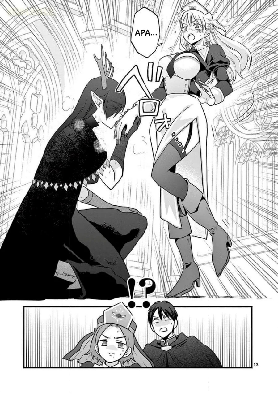 Gyaru Shinkan wa Rizare ga Darui Chapter 4 Gambar 14