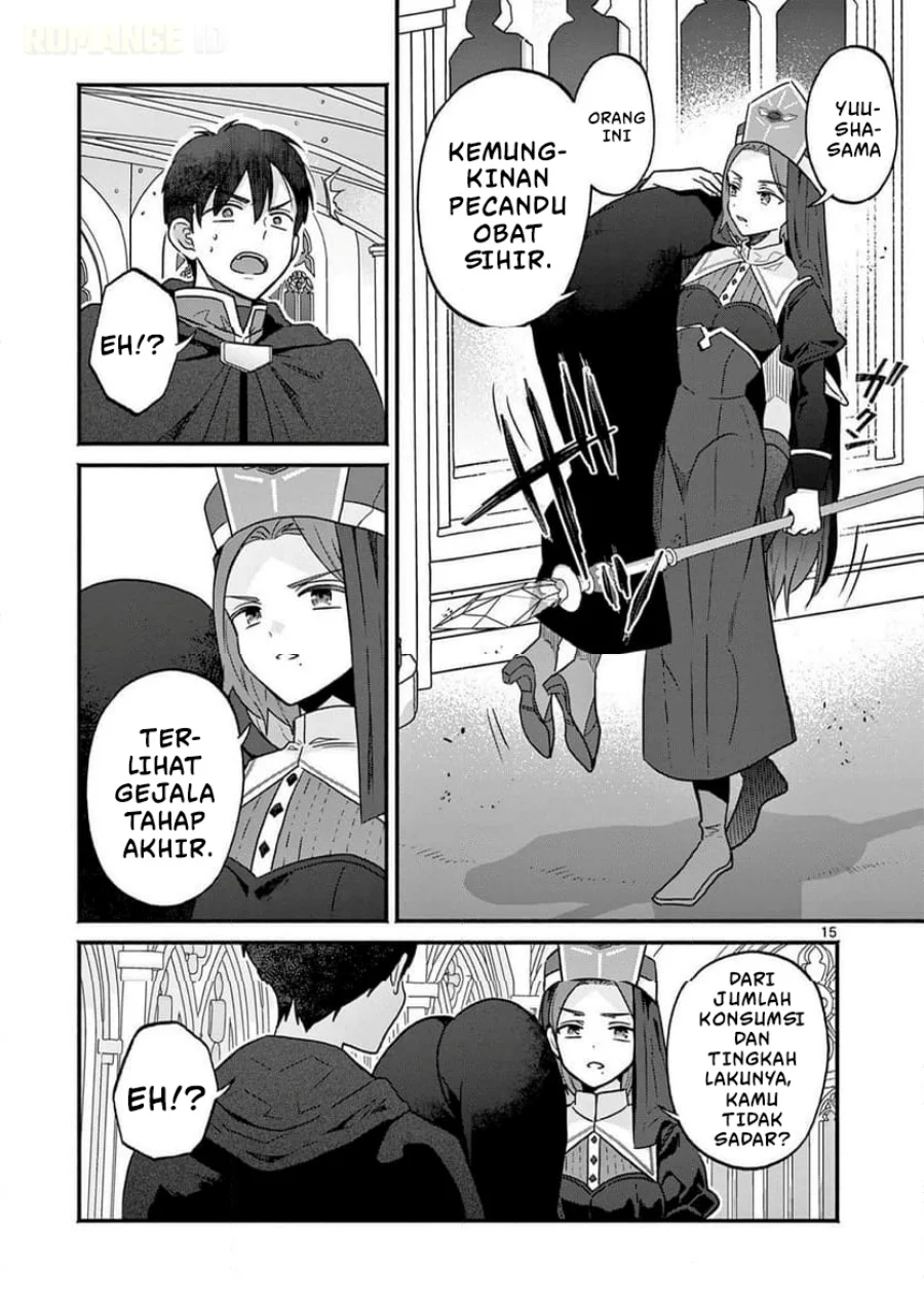 Gyaru Shinkan wa Rizare ga Darui Chapter 4 Gambar 16