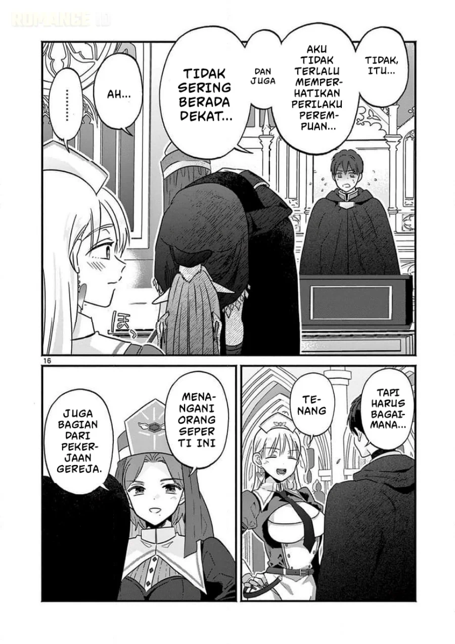 Gyaru Shinkan wa Rizare ga Darui Chapter 4 Gambar 17