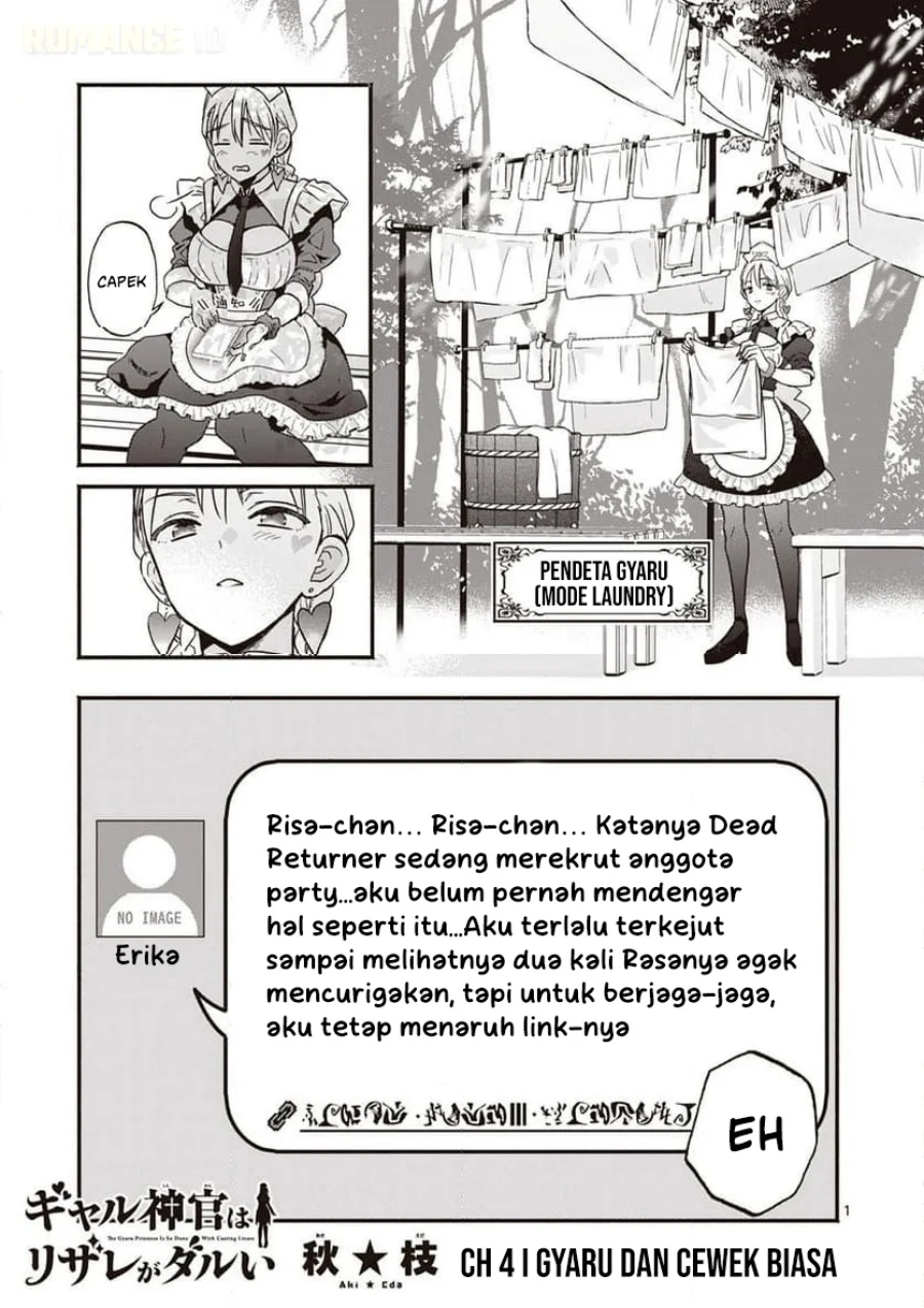 Manga Gyaru Shinkan wa Rizare ga Darui Chapter 4 gambar 2
