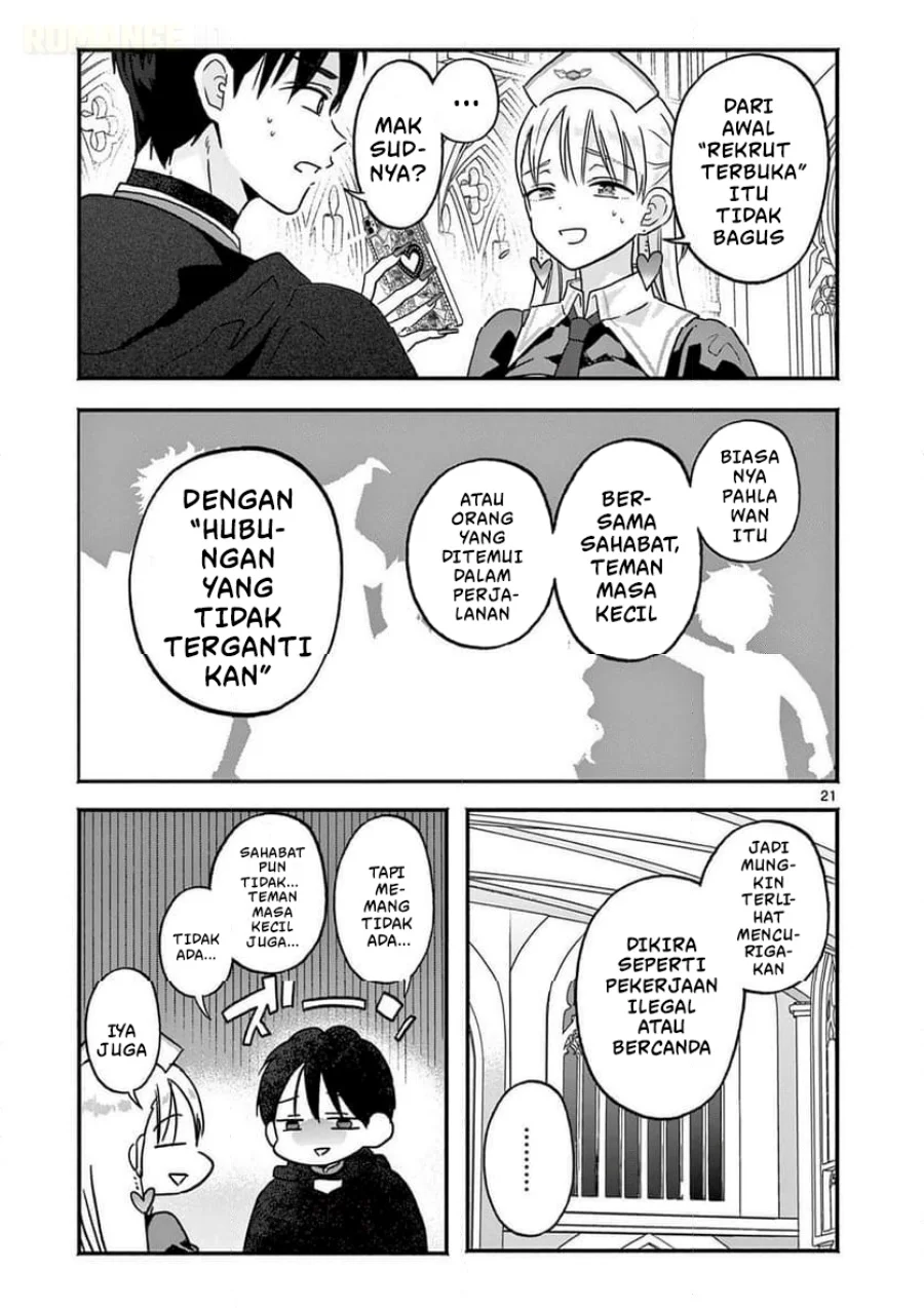 Gyaru Shinkan wa Rizare ga Darui Chapter 4 Gambar 22