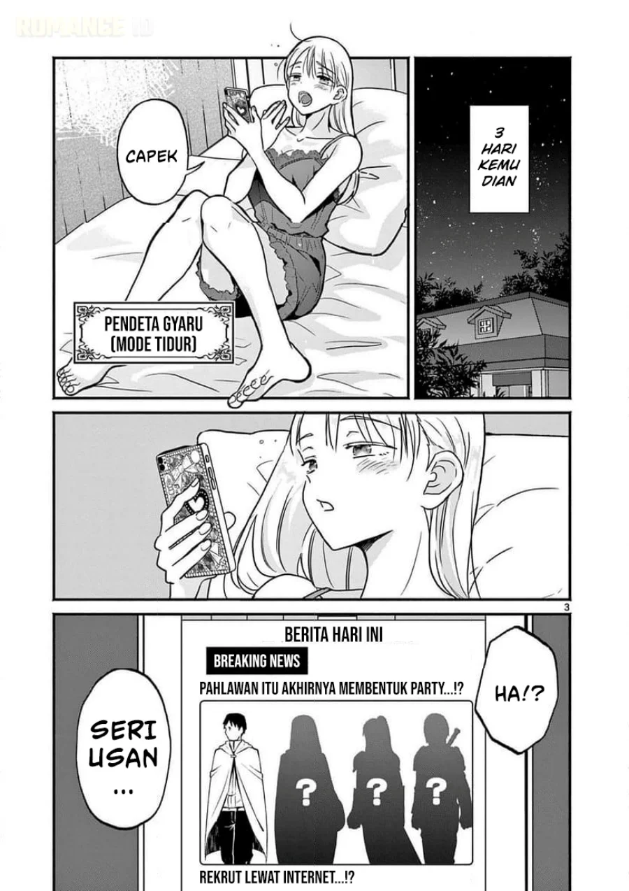 Gyaru Shinkan wa Rizare ga Darui Chapter 4 Gambar 4