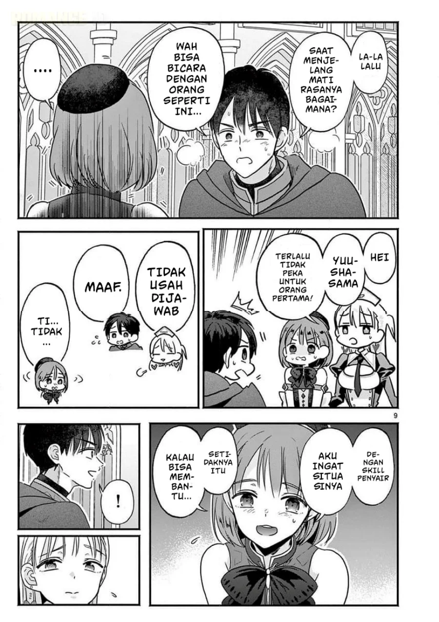 Gyaru Shinkan wa Rizare ga Darui Chapter 5 Gambar 10