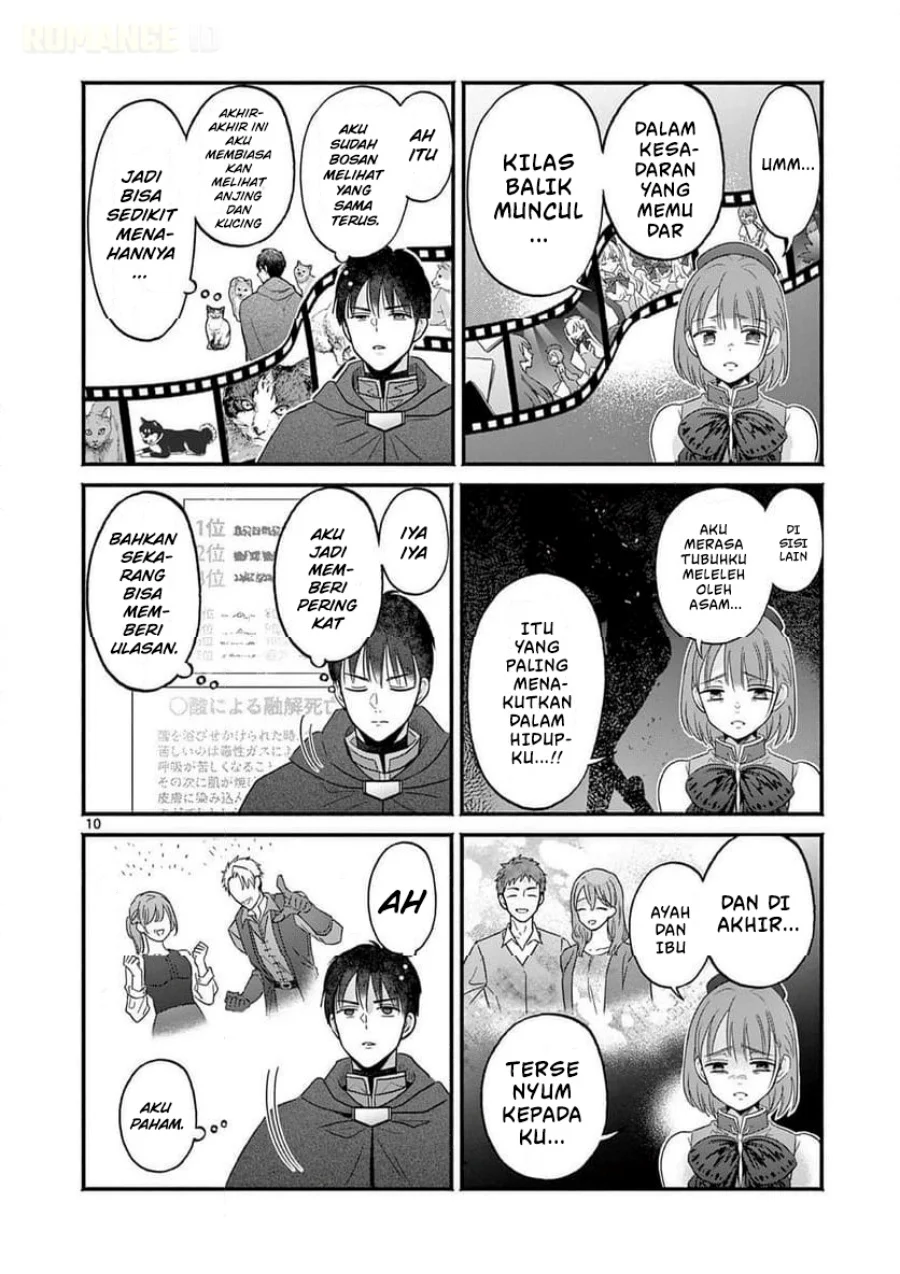 Gyaru Shinkan wa Rizare ga Darui Chapter 5 Gambar 11