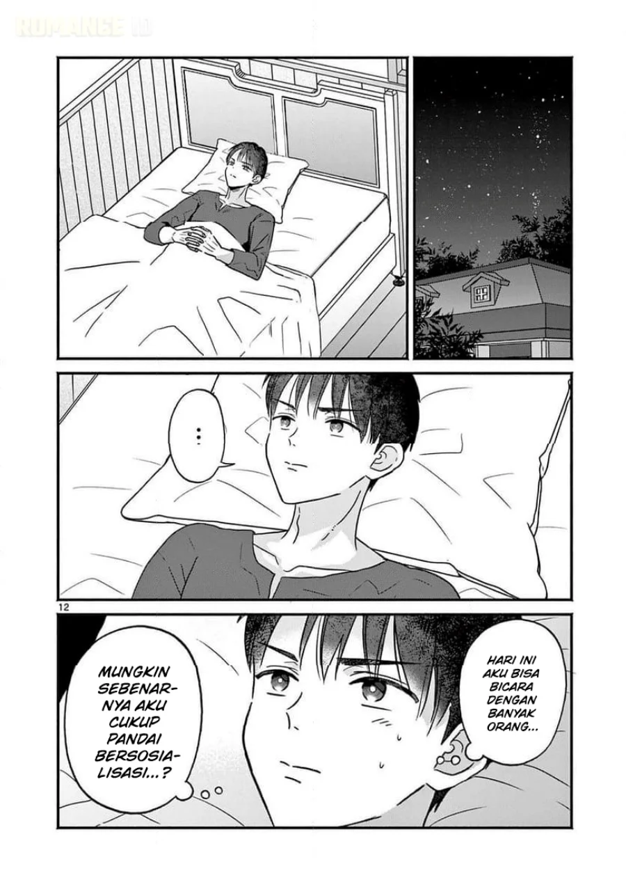 Gyaru Shinkan wa Rizare ga Darui Chapter 5 Gambar 13