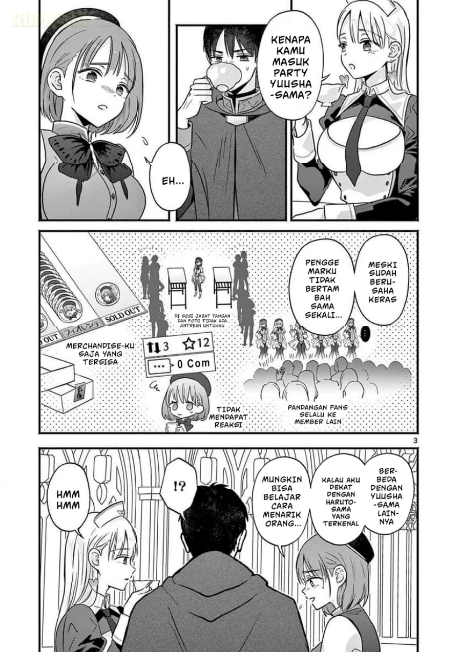 Gyaru Shinkan wa Rizare ga Darui Chapter 5 Gambar 4