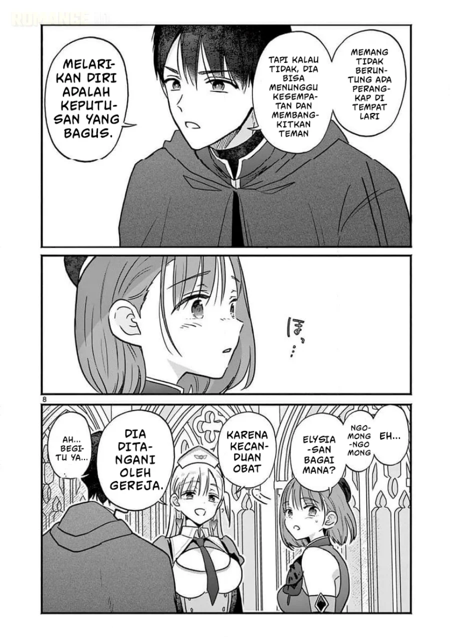 Gyaru Shinkan wa Rizare ga Darui Chapter 5 Gambar 9