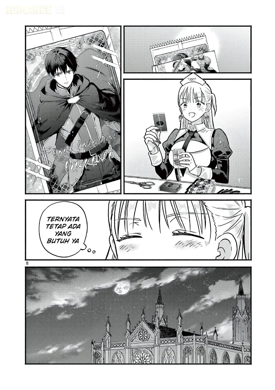 Gyaru Shinkan wa Rizare ga Darui Chapter 6.5 Gambar 9