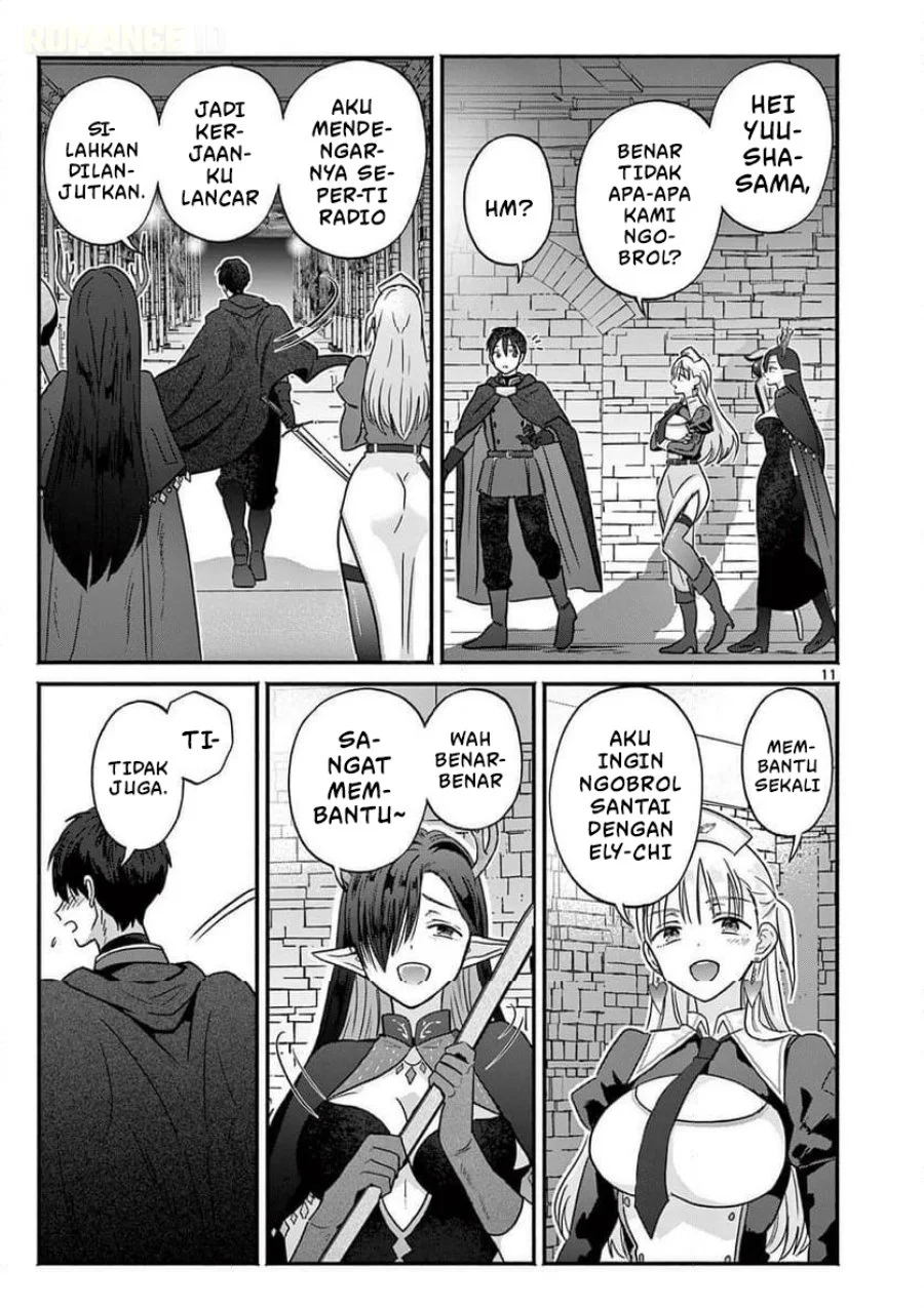 Gyaru Shinkan wa Rizare ga Darui Chapter 7 Gambar 12