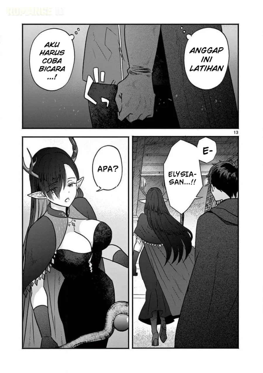 Gyaru Shinkan wa Rizare ga Darui Chapter 7 Gambar 14