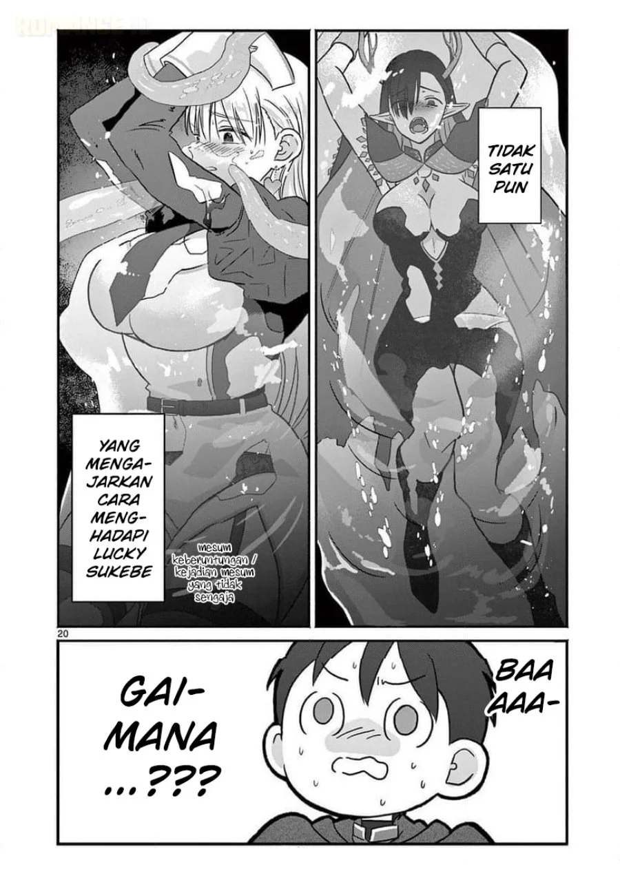 Gyaru Shinkan wa Rizare ga Darui Chapter 7 Gambar 21