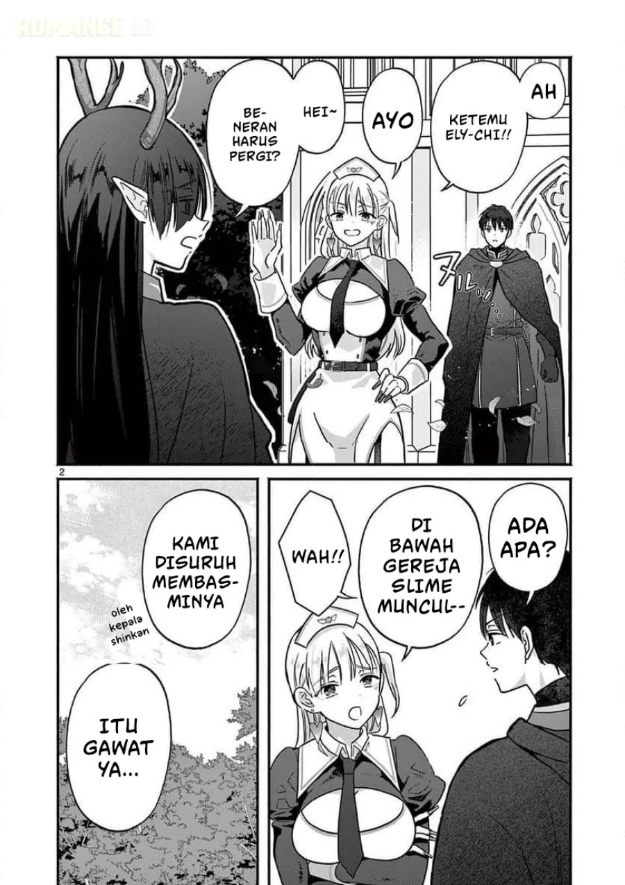 Gyaru Shinkan wa Rizare ga Darui Chapter 7 Gambar 3