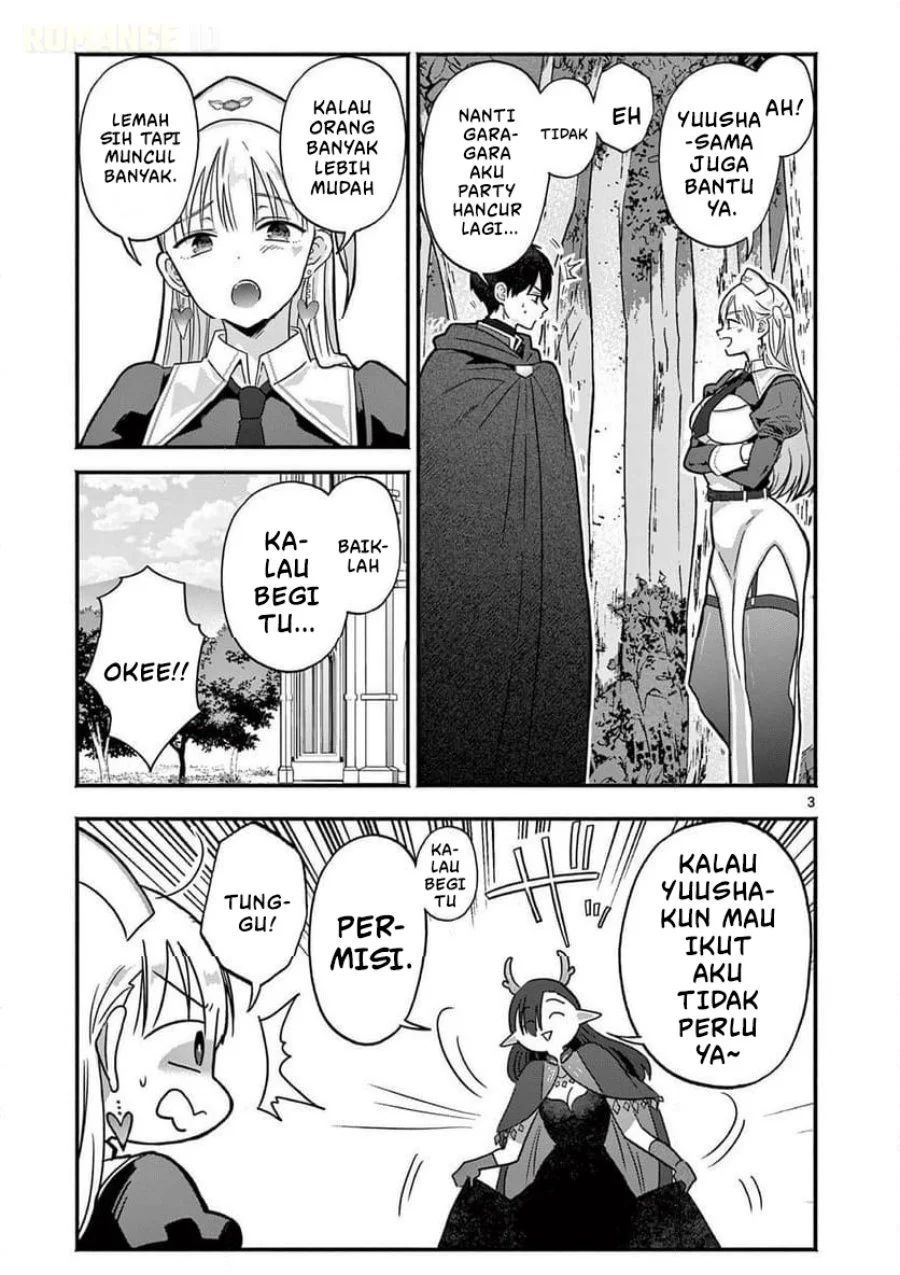 Gyaru Shinkan wa Rizare ga Darui Chapter 7 Gambar 4