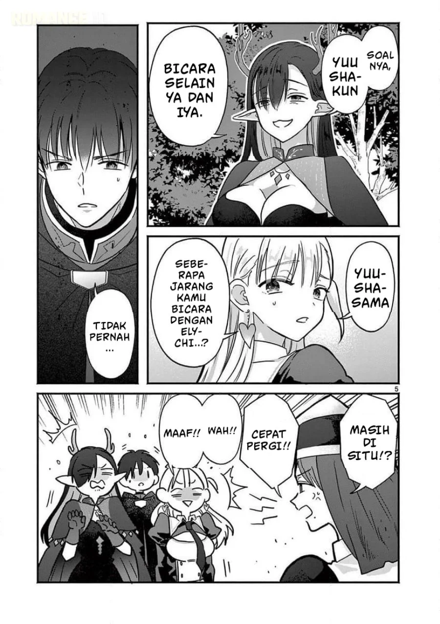 Gyaru Shinkan wa Rizare ga Darui Chapter 7 Gambar 6