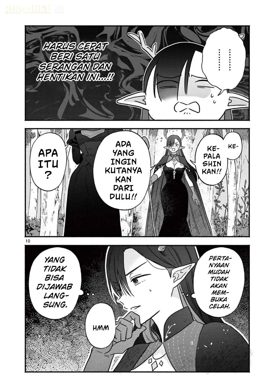 Gyaru Shinkan wa Rizare ga Darui Chapter 9 Gambar 11