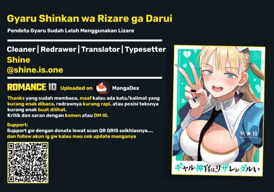 Gyaru Shinkan wa Rizare ga Darui Chapter 9 Gambar 16