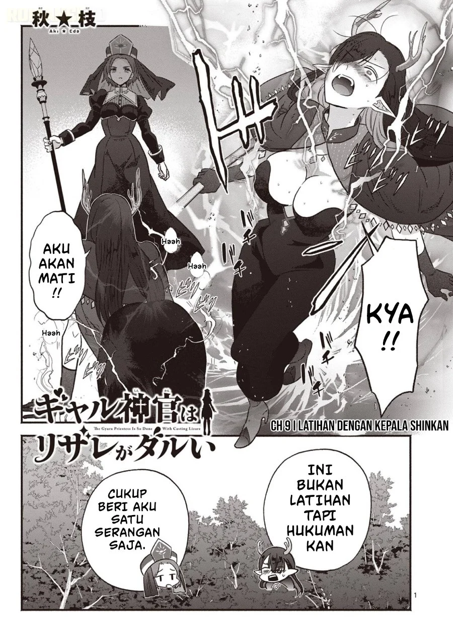 Manga Gyaru Shinkan wa Rizare ga Darui Chapter 9 gambar 2