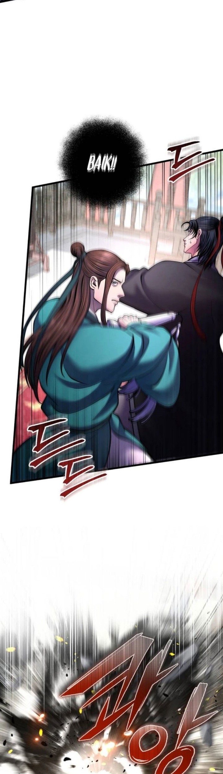 Ha Buk Paeng’s Youngest Son Chapter 161 Gambar 44