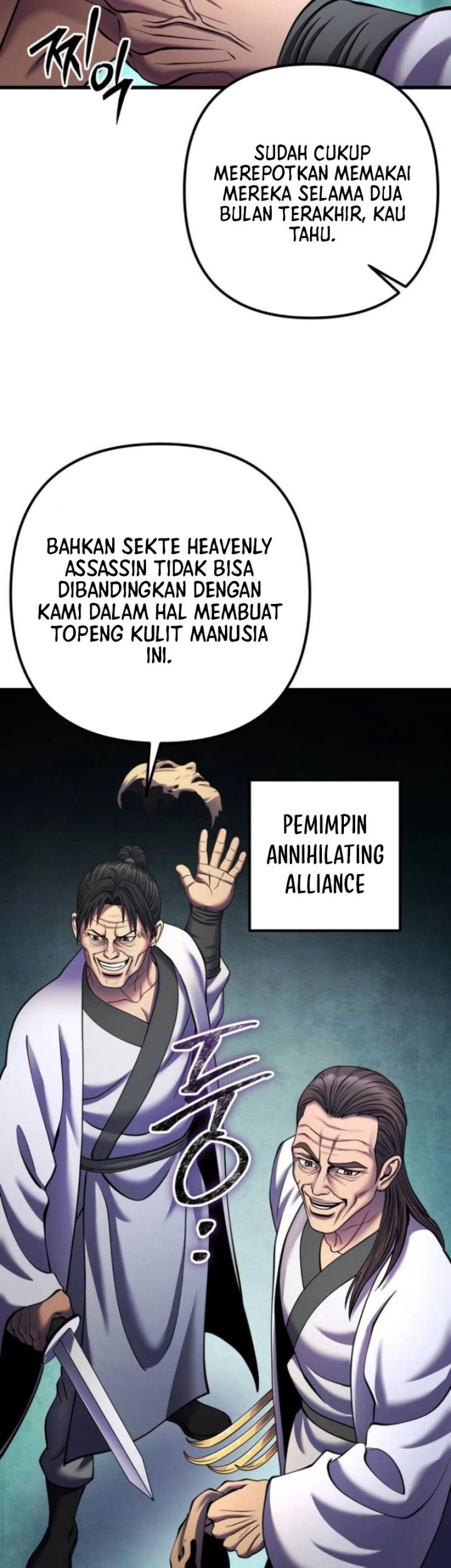 Ha Buk Paeng’s Youngest Son Chapter 162 Gambar 64