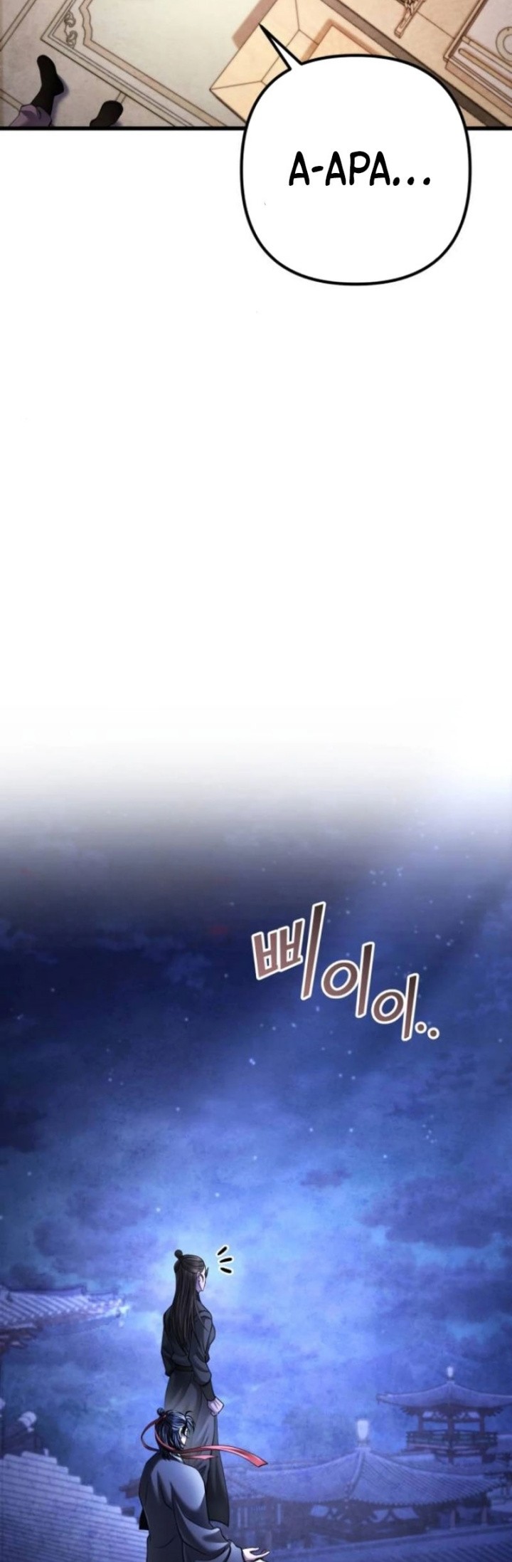 Ha Buk Paeng’s Youngest Son Chapter 162 Gambar 22