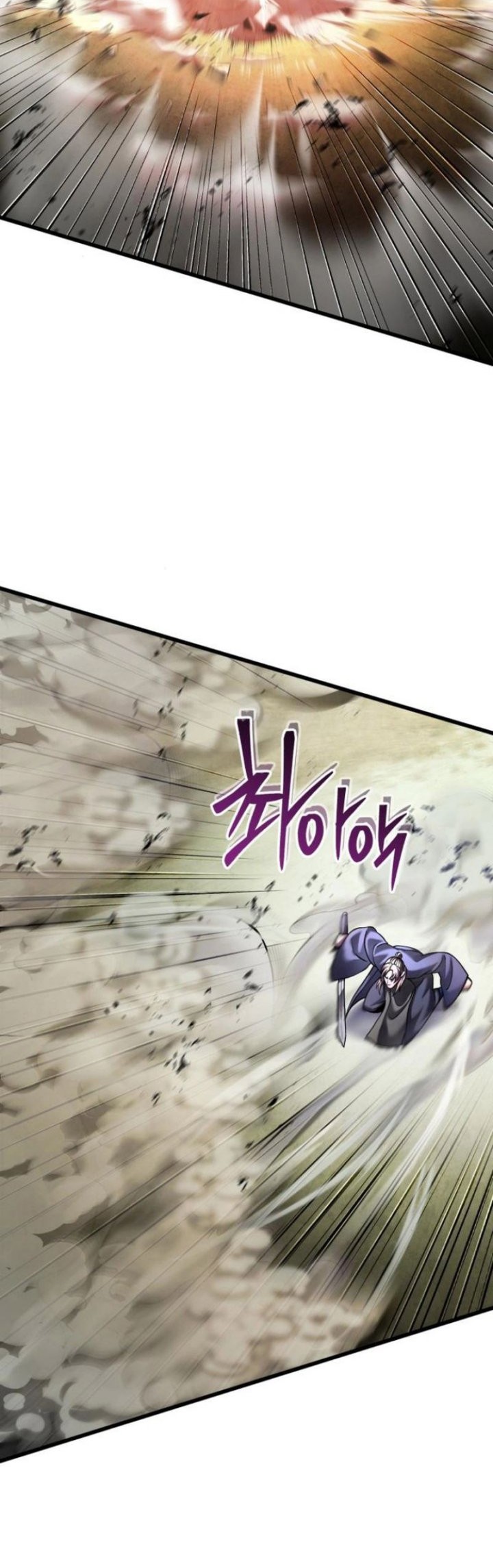 Ha Buk Paeng’s Youngest Son Chapter 166 Gambar 22