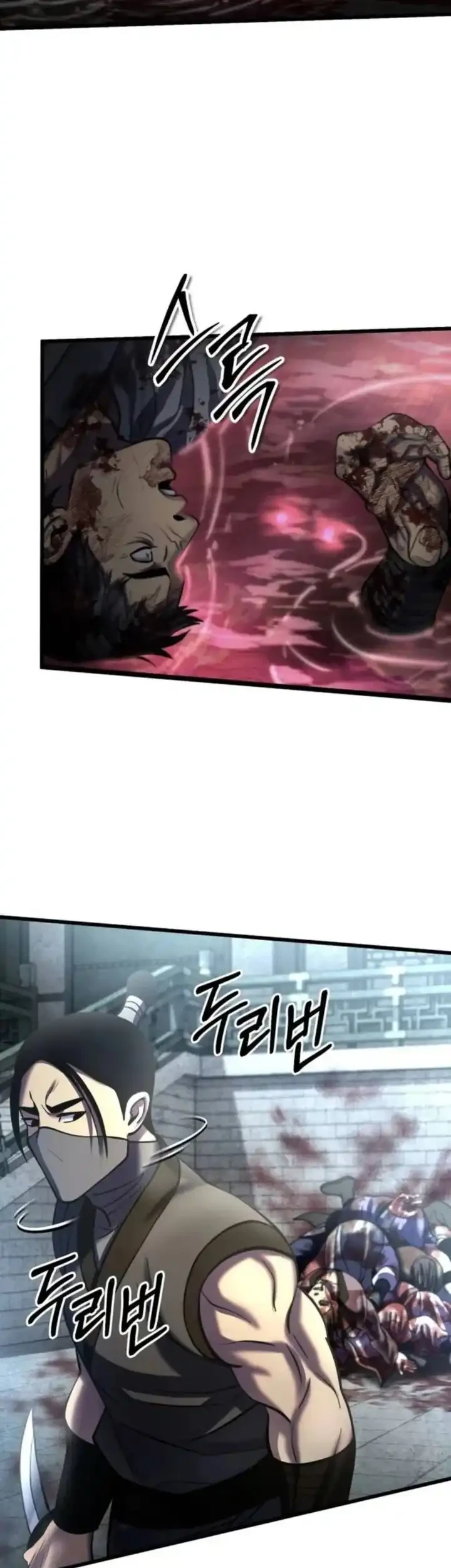 Ha Buk Paeng’s Youngest Son Chapter 183 Gambar 46