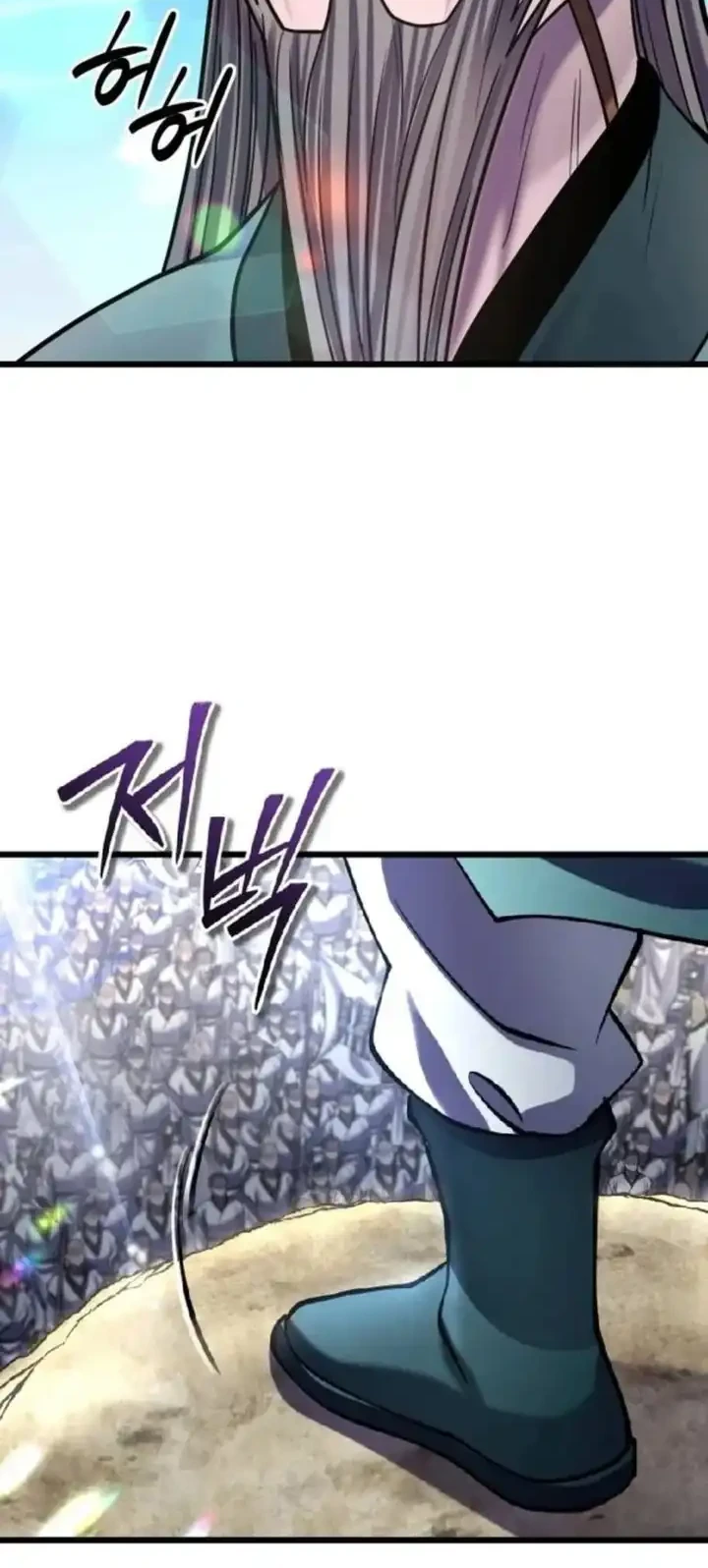 Ha Buk Paeng’s Youngest Son Chapter 183 Gambar 7