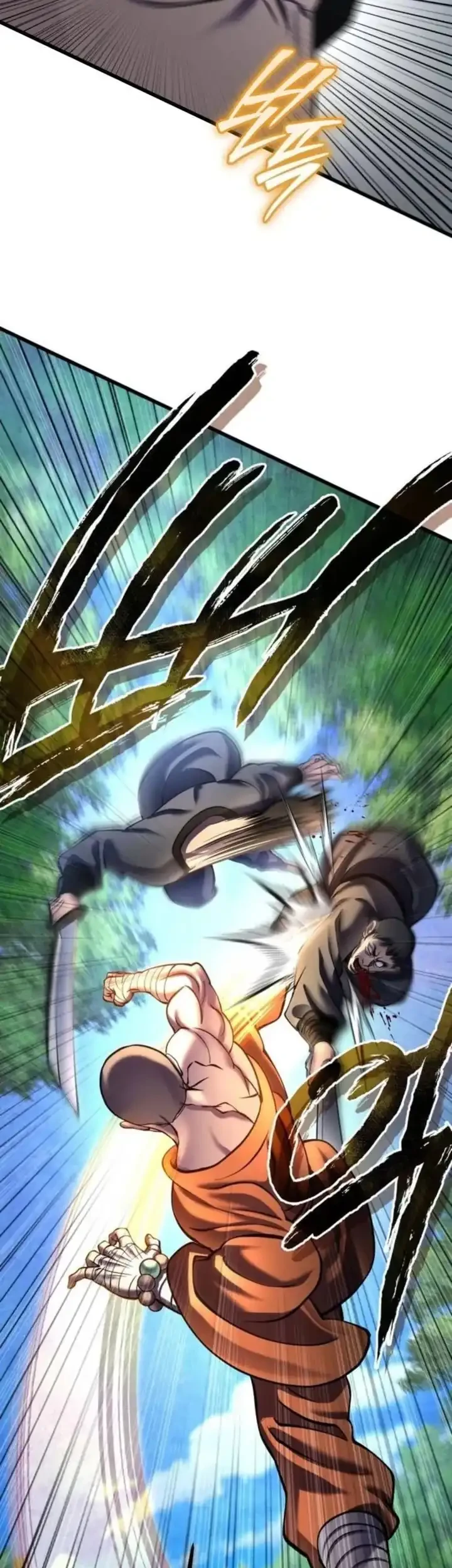 Ha Buk Paeng’s Youngest Son Chapter 184 Gambar 29