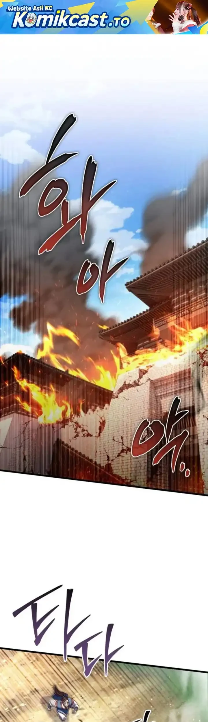 Manhwa Ha Buk Paeng’s Youngest Son Chapter 184 gambar 2