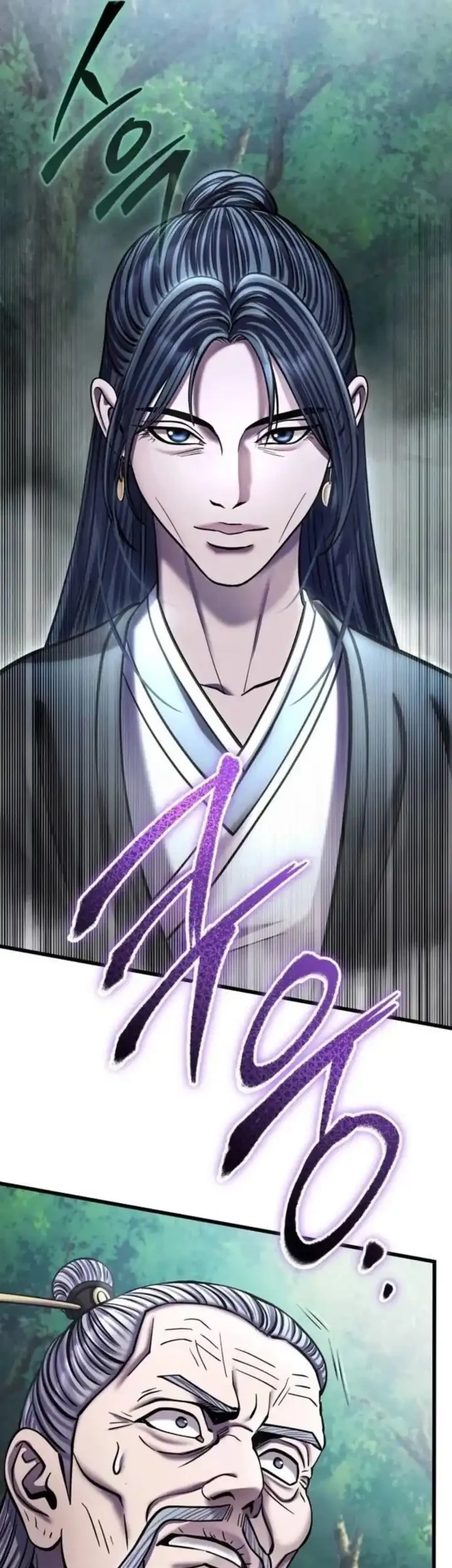 Ha Buk Paeng’s Youngest Son Chapter 184 Gambar 62