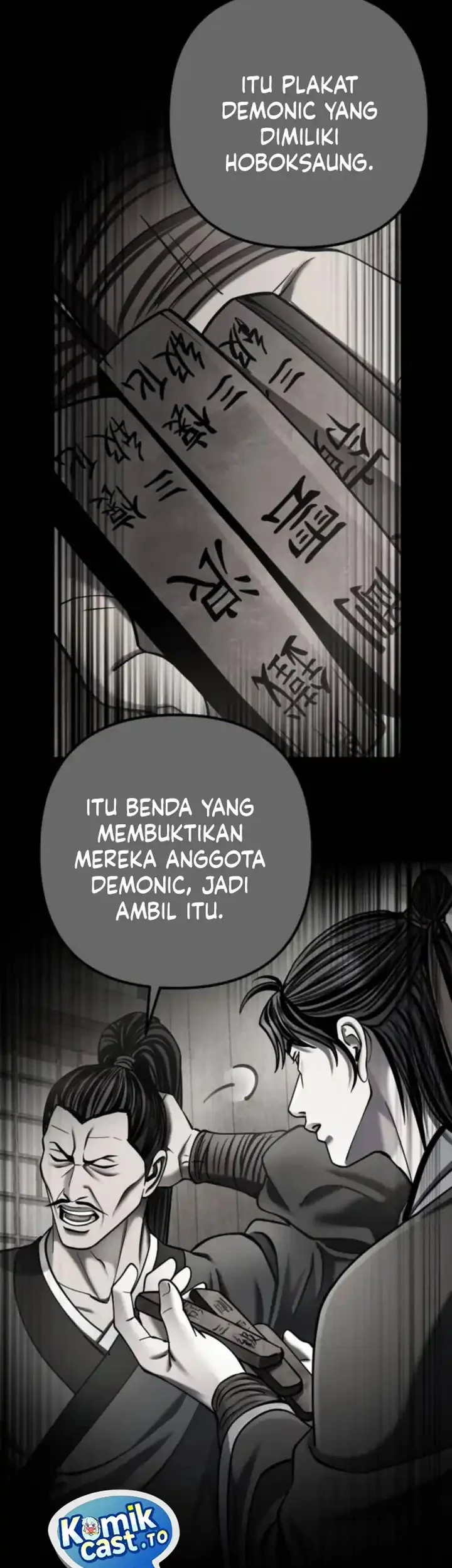 Ha Buk Paeng’s Youngest Son Chapter 185 Gambar 22