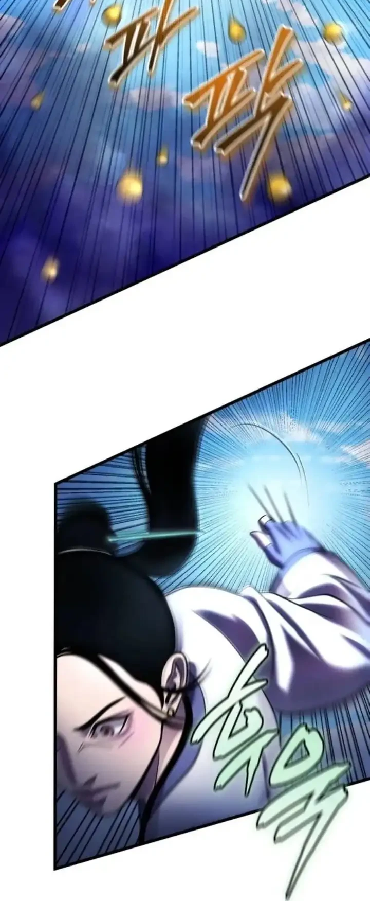 Ha Buk Paeng’s Youngest Son Chapter 185 Gambar 39