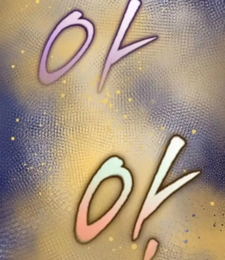 Ha Buk Paeng’s Youngest Son Chapter 185 Gambar 41