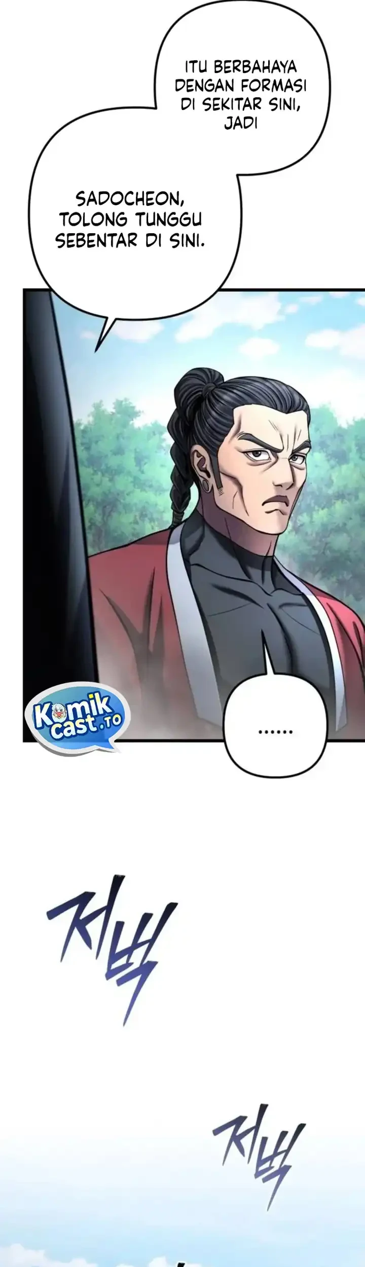 Ha Buk Paeng’s Youngest Son Chapter 185 Gambar 54