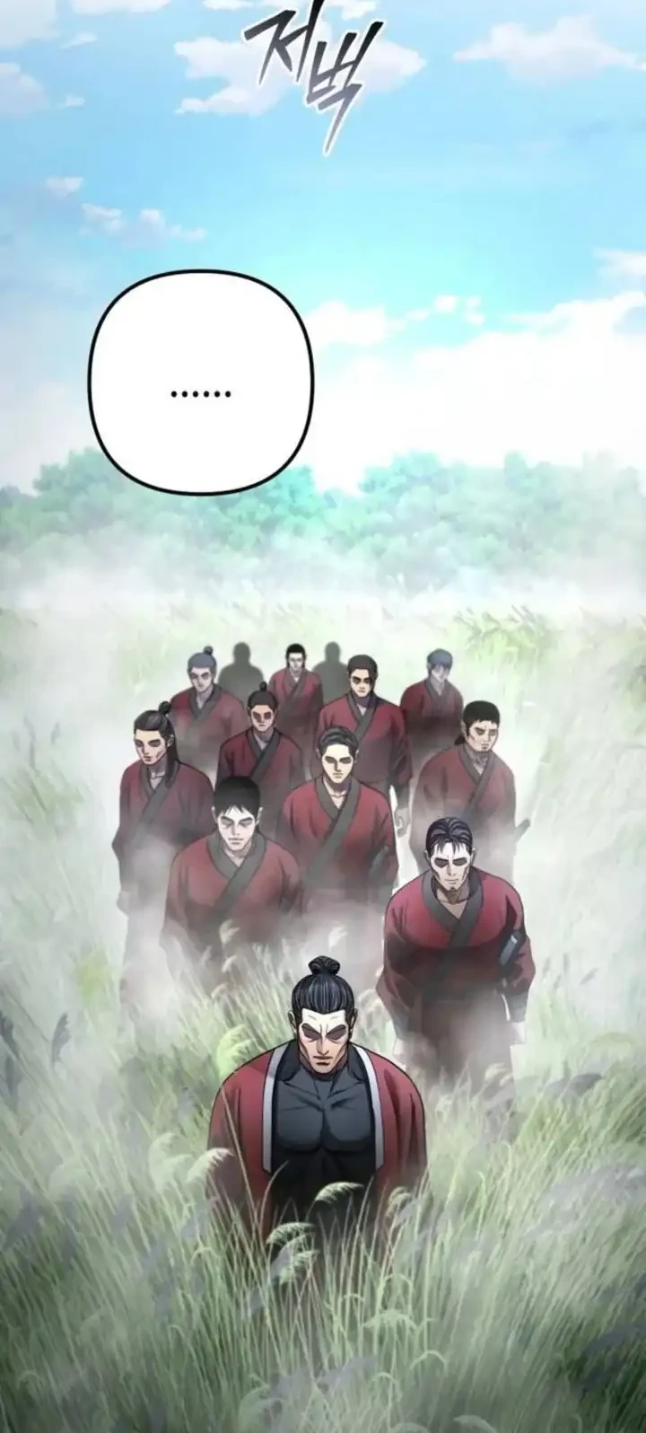 Ha Buk Paeng’s Youngest Son Chapter 185 Gambar 55