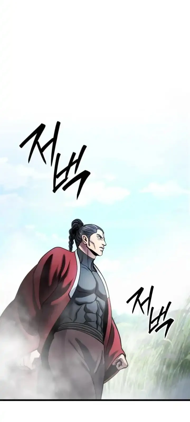 Ha Buk Paeng’s Youngest Son Chapter 185 Gambar 78