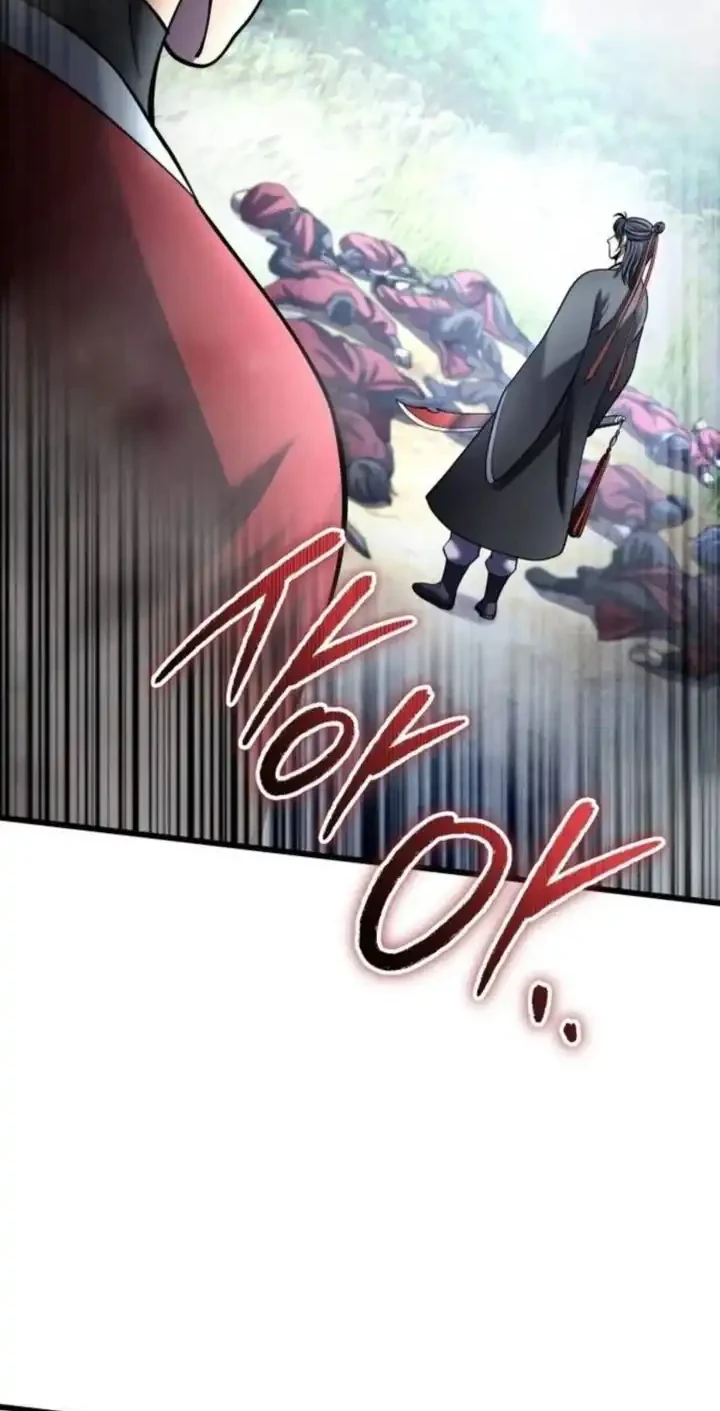 Ha Buk Paeng’s Youngest Son Chapter 185 Gambar 80