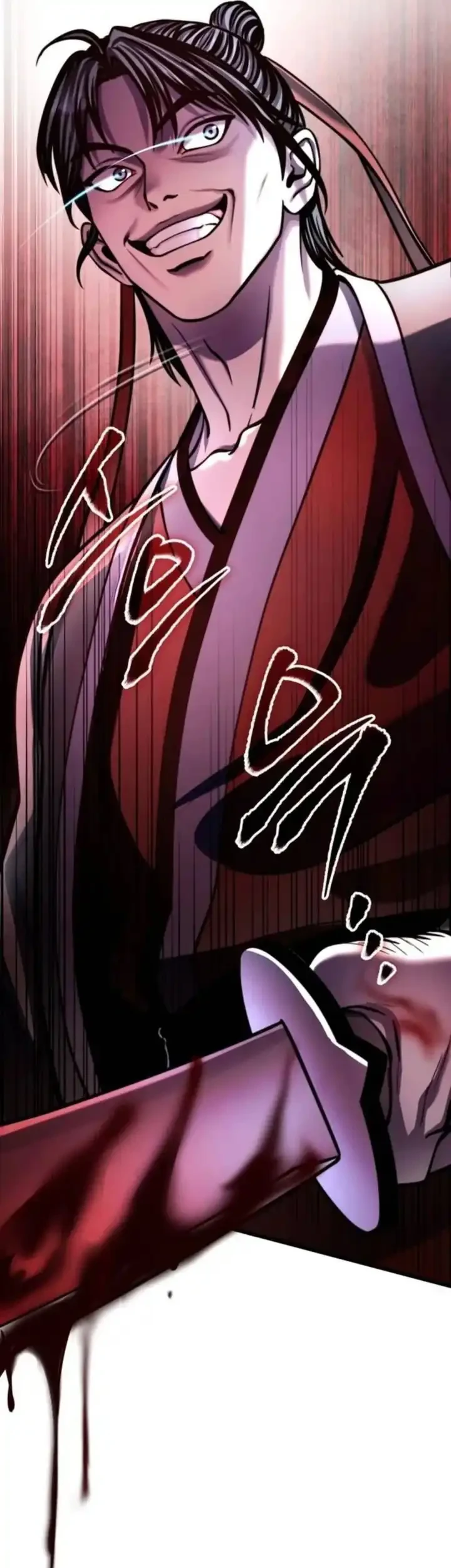 Ha Buk Paeng’s Youngest Son Chapter 185 Gambar 83