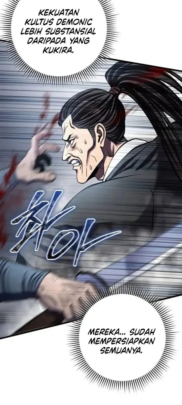 Ha Buk Paeng’s Youngest Son Chapter 185 Gambar 11