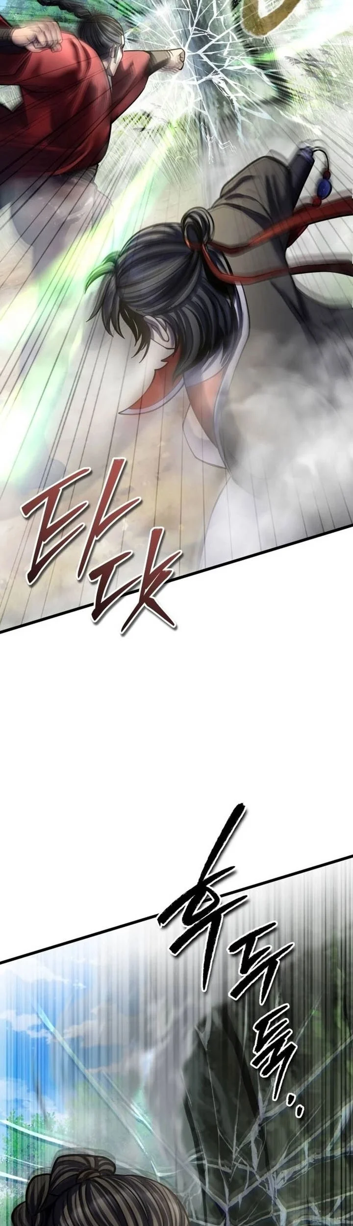 Ha Buk Paeng’s Youngest Son Chapter 186 Gambar 24