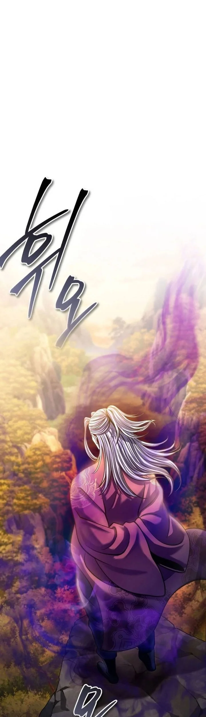 Ha Buk Paeng’s Youngest Son Chapter 186 Gambar 80