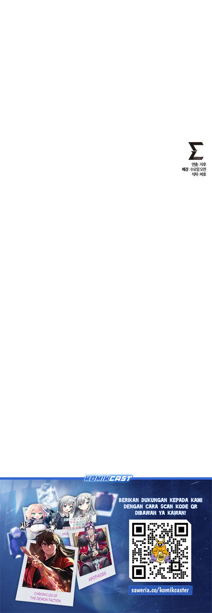 Ha Buk Paeng’s Youngest Son Chapter 186 Gambar 83