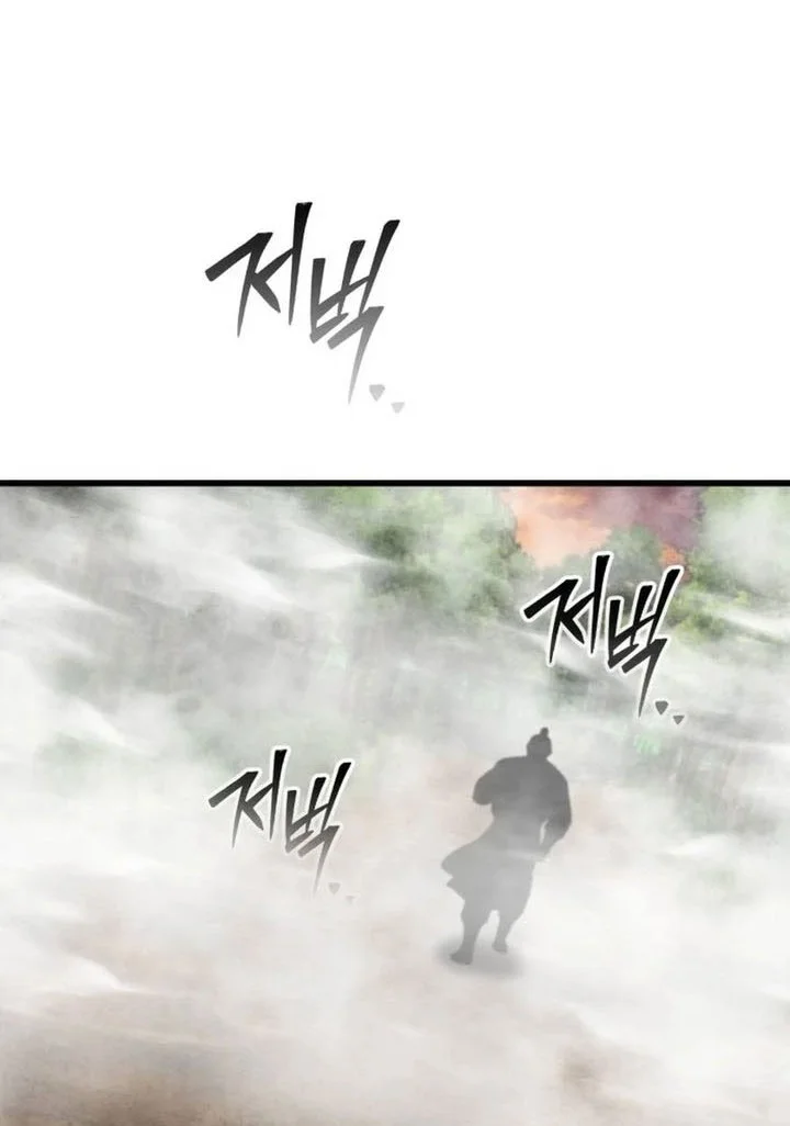 Ha Buk Paeng’s Youngest Son Chapter 187 Gambar 51