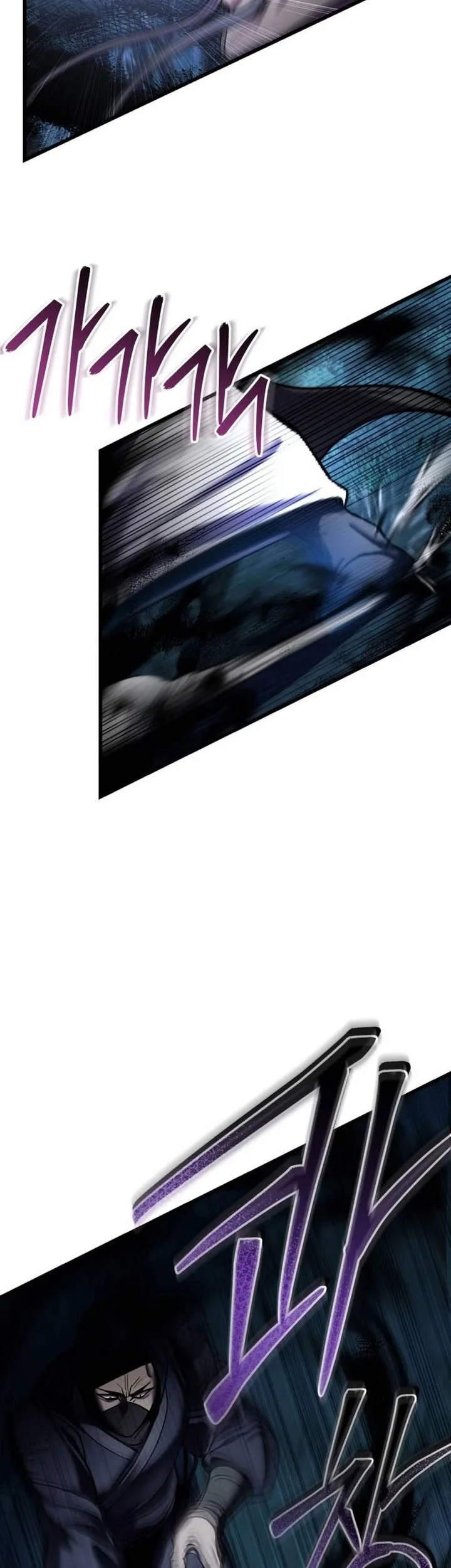 Ha Buk Paeng’s Youngest Son Chapter 187 Gambar 62